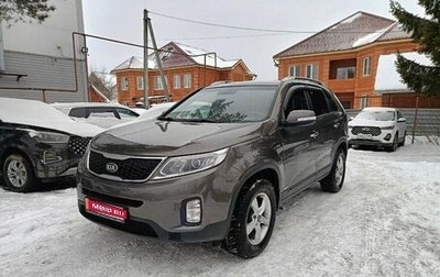 KIA Sorento II рестайлинг, 2015 год, 1 667 000 рублей, 1 фотография