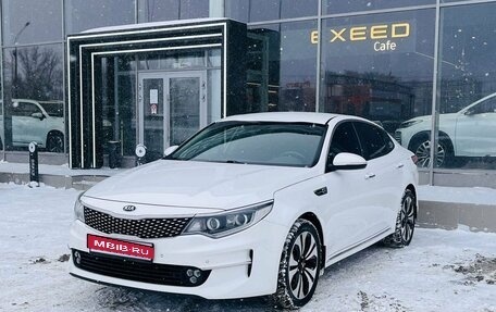 KIA Optima IV, 2018 год, 2 310 000 рублей, 1 фотография