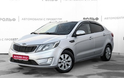 KIA Rio III рестайлинг, 2012 год, 659 000 рублей, 1 фотография