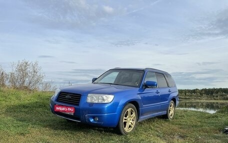 Subaru Forester, 2007 год, 580 000 рублей, 1 фотография