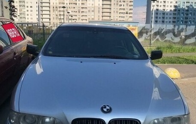 BMW 5 серия, 1999 год, 450 000 рублей, 1 фотография