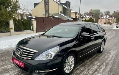 Nissan Teana, 2012 год, 1 700 000 рублей, 1 фотография