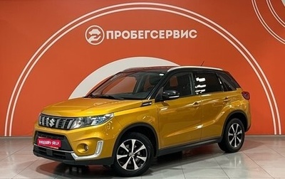 Suzuki Vitara II рестайлинг, 2018 год, 2 159 000 рублей, 1 фотография