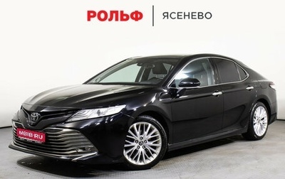 Toyota Camry, 2019 год, 2 948 000 рублей, 1 фотография