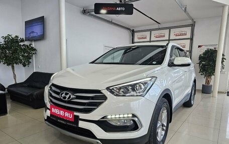 Hyundai Santa Fe III рестайлинг, 2015 год, 2 379 000 рублей, 3 фотография