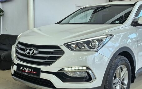 Hyundai Santa Fe III рестайлинг, 2015 год, 2 379 000 рублей, 4 фотография