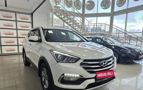 Hyundai Santa Fe III рестайлинг, 2015 год, 2 379 000 рублей, 6 фотография