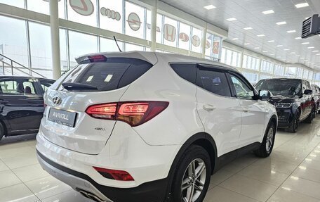 Hyundai Santa Fe III рестайлинг, 2015 год, 2 379 000 рублей, 14 фотография