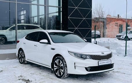 KIA Optima IV, 2018 год, 2 310 000 рублей, 7 фотография