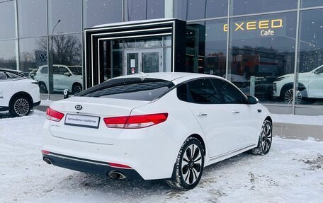 KIA Optima IV, 2018 год, 2 310 000 рублей, 5 фотография