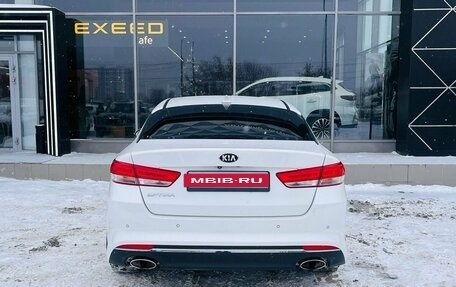 KIA Optima IV, 2018 год, 2 310 000 рублей, 4 фотография