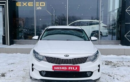 KIA Optima IV, 2018 год, 2 310 000 рублей, 8 фотография