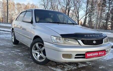 Toyota Corona IX (T190), 1998 год, 555 555 рублей, 13 фотография