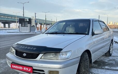 Toyota Corona IX (T190), 1998 год, 555 555 рублей, 14 фотография