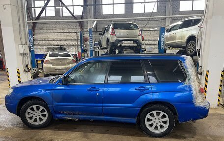 Subaru Forester, 2007 год, 580 000 рублей, 9 фотография