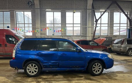 Subaru Forester, 2007 год, 580 000 рублей, 5 фотография