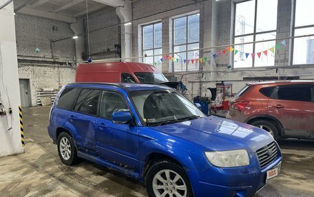 Subaru Forester, 2007 год, 580 000 рублей, 4 фотография