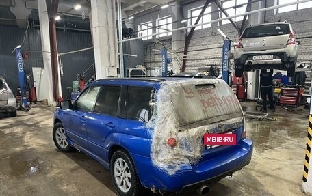 Subaru Forester, 2007 год, 580 000 рублей, 8 фотография