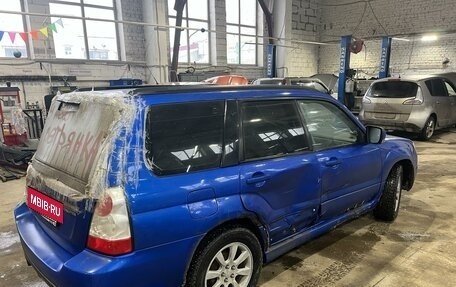 Subaru Forester, 2007 год, 580 000 рублей, 6 фотография