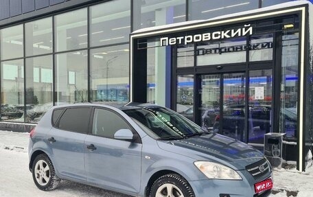 KIA cee'd I рестайлинг, 2008 год, 570 000 рублей, 1 фотография