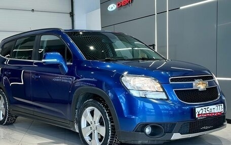 Chevrolet Orlando I, 2014 год, 1 449 900 рублей, 1 фотография