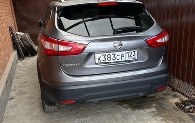 Nissan Qashqai, 2016 год, 1 750 000 рублей, 1 фотография