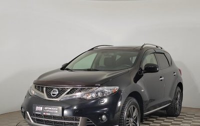 Nissan Murano, 2011 год, 1 328 000 рублей, 1 фотография