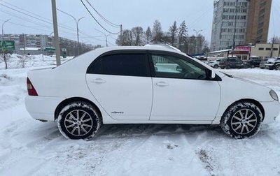 Toyota Corolla, 2000 год, 500 000 рублей, 1 фотография