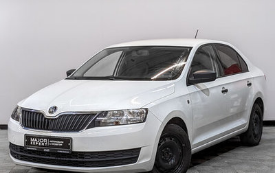 Skoda Rapid I, 2017 год, 1 170 000 рублей, 1 фотография