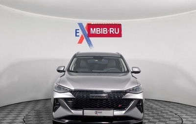 Haval F7 I, 2023 год, 2 109 000 рублей, 1 фотография