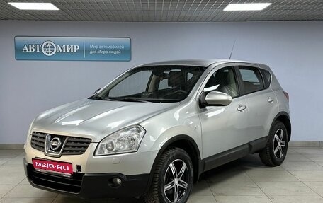 Nissan Qashqai, 2008 год, 775 000 рублей, 1 фотография