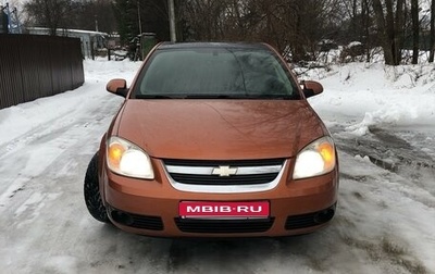 Chevrolet Cobalt II, 2005 год, 620 000 рублей, 1 фотография