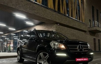 Mercedes-Benz GL-Класс, 2010 год, 1 750 000 рублей, 1 фотография