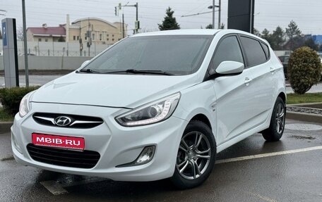 Hyundai Solaris II рестайлинг, 2014 год, 1 120 000 рублей, 1 фотография