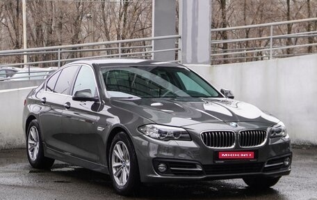 BMW 5 серия, 2014 год, 2 569 000 рублей, 1 фотография