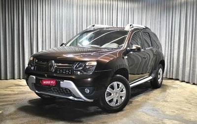 Renault Duster I рестайлинг, 2018 год, 1 678 000 рублей, 1 фотография