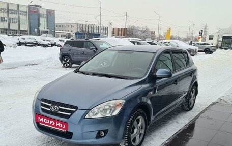 KIA cee'd I рестайлинг, 2008 год, 570 000 рублей, 3 фотография