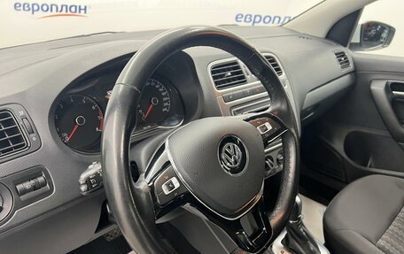 Volkswagen Polo VI (EU Market), 2019 год, 1 550 000 рублей, 8 фотография