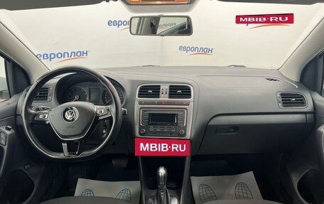 Volkswagen Polo VI (EU Market), 2019 год, 1 550 000 рублей, 7 фотография