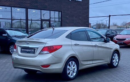 Hyundai Solaris II рестайлинг, 2010 год, 869 990 рублей, 6 фотография