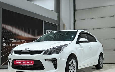 KIA Rio IV, 2018 год, 1 519 990 рублей, 10 фотография