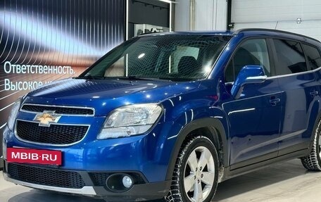 Chevrolet Orlando I, 2014 год, 1 449 900 рублей, 9 фотография