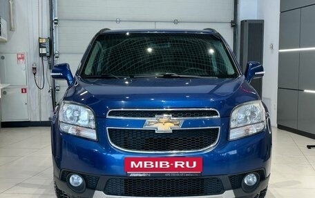 Chevrolet Orlando I, 2014 год, 1 449 900 рублей, 8 фотография