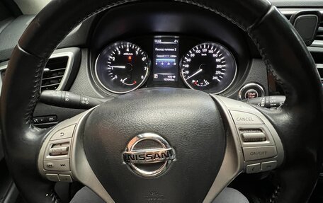 Nissan Qashqai, 2016 год, 1 750 000 рублей, 8 фотография