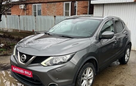 Nissan Qashqai, 2016 год, 1 750 000 рублей, 3 фотография