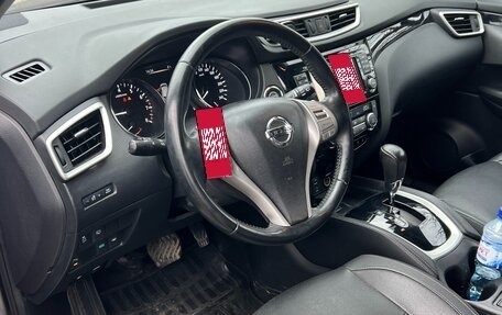 Nissan Qashqai, 2016 год, 1 750 000 рублей, 4 фотография