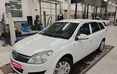 Opel Astra H, 2014 год, 850 000 рублей, 3 фотография