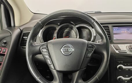 Nissan Murano, 2011 год, 1 328 000 рублей, 19 фотография