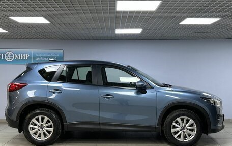 Mazda CX-5 II, 2015 год, 2 286 000 рублей, 4 фотография