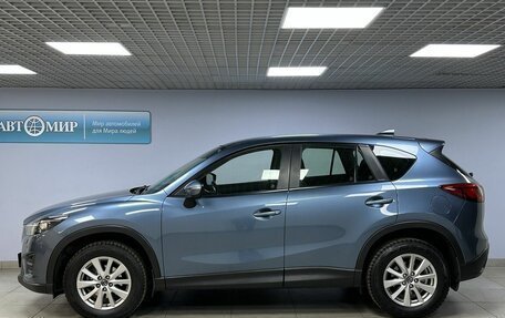 Mazda CX-5 II, 2015 год, 2 286 000 рублей, 8 фотография